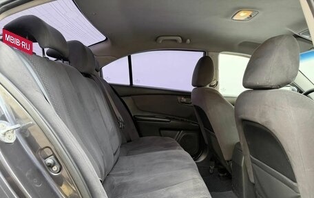 KIA Magentis II рестайлинг, 2010 год, 590 000 рублей, 11 фотография