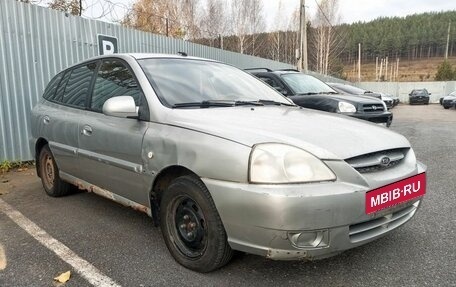KIA Rio II, 2005 год, 135 000 рублей, 2 фотография