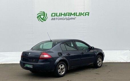 Renault Megane III рестайлинг, 2008 год, 275 000 рублей, 5 фотография