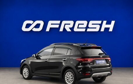 KIA Rio IV, 2018 год, 1 654 444 рублей, 2 фотография