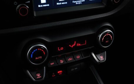 KIA Rio IV, 2018 год, 1 654 444 рублей, 15 фотография
