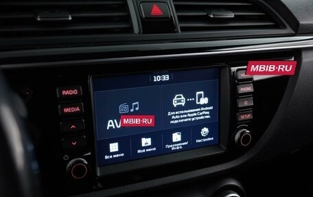 KIA Rio IV, 2018 год, 1 654 444 рублей, 14 фотография