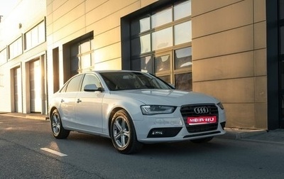 Audi A4, 2013 год, 1 199 990 рублей, 1 фотография
