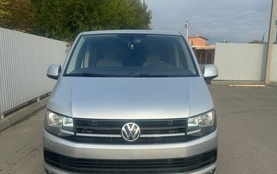 Volkswagen Caravelle T5, 2015 год, 2 300 000 рублей, 1 фотография