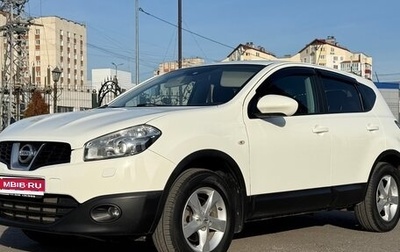 Nissan Qashqai, 2013 год, 1 030 000 рублей, 1 фотография