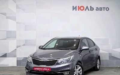 KIA Rio III рестайлинг, 2016 год, 1 100 000 рублей, 1 фотография