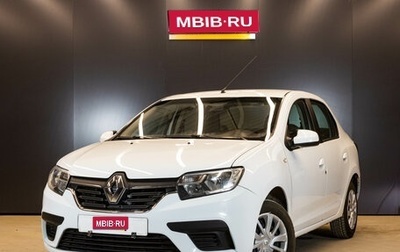 Renault Logan II, 2020 год, 900 000 рублей, 1 фотография