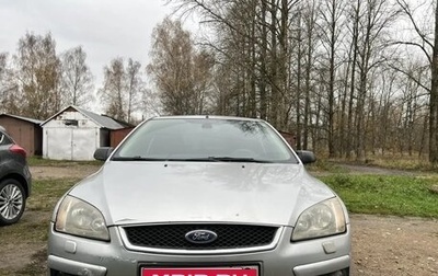 Ford Focus II рестайлинг, 2007 год, 240 000 рублей, 1 фотография