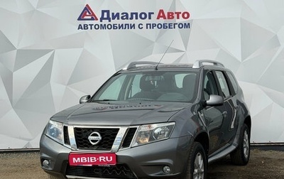 Nissan Terrano III, 2019 год, 1 299 000 рублей, 1 фотография