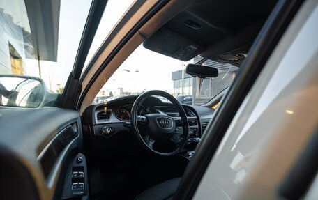 Audi A4, 2013 год, 1 199 990 рублей, 20 фотография
