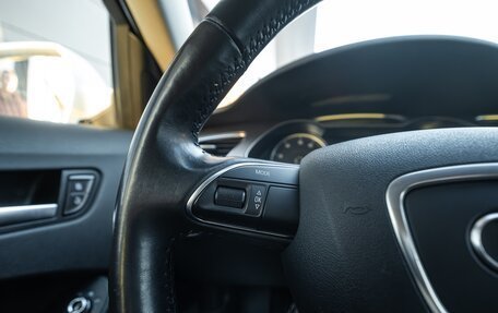 Audi A4, 2013 год, 1 199 990 рублей, 25 фотография
