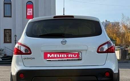 Nissan Qashqai, 2013 год, 1 030 000 рублей, 6 фотография