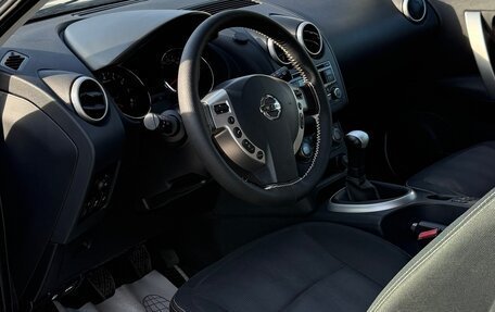 Nissan Qashqai, 2013 год, 1 030 000 рублей, 20 фотография