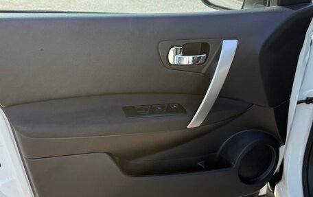 Nissan Qashqai, 2013 год, 1 030 000 рублей, 21 фотография