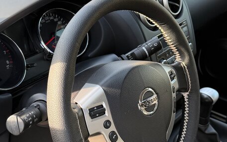 Nissan Qashqai, 2013 год, 1 030 000 рублей, 23 фотография