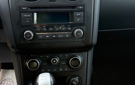 Nissan Qashqai, 2013 год, 1 030 000 рублей, 24 фотография