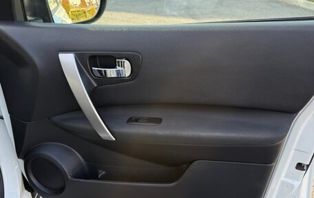 Nissan Qashqai, 2013 год, 1 030 000 рублей, 27 фотография