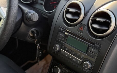 Nissan Qashqai, 2013 год, 1 030 000 рублей, 28 фотография