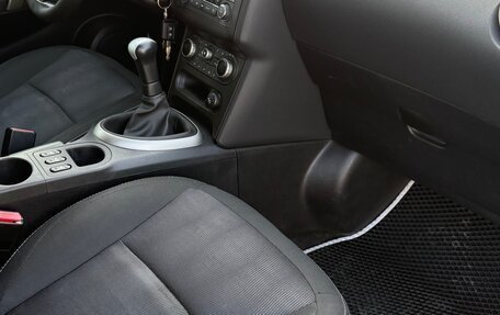 Nissan Qashqai, 2013 год, 1 030 000 рублей, 29 фотография