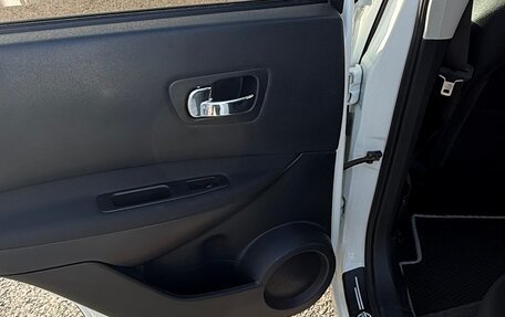 Nissan Qashqai, 2013 год, 1 030 000 рублей, 32 фотография