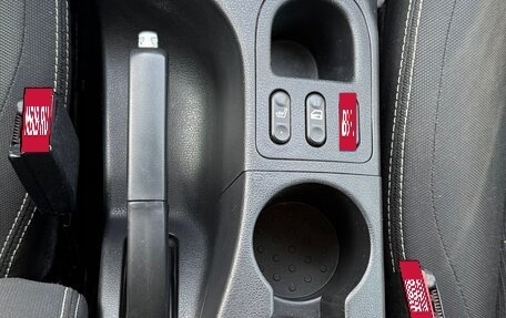 Nissan Qashqai, 2013 год, 1 030 000 рублей, 25 фотография