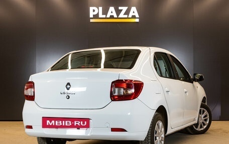 Renault Logan II, 2020 год, 900 000 рублей, 3 фотография