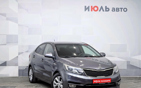 KIA Rio III рестайлинг, 2016 год, 1 100 000 рублей, 3 фотография