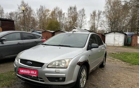 Ford Focus II рестайлинг, 2007 год, 240 000 рублей, 8 фотография