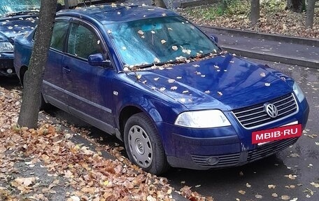 Volkswagen Passat B5+ рестайлинг, 2003 год, 480 000 рублей, 3 фотография