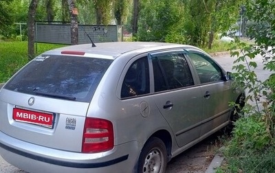 Skoda Fabia I, 2002 год, 260 000 рублей, 1 фотография