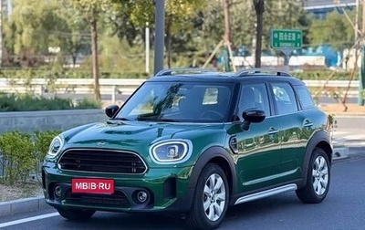 MINI Countryman II (F60), 2023 год, 2 740 000 рублей, 1 фотография