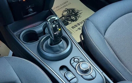 MINI Countryman II (F60), 2023 год, 2 740 000 рублей, 15 фотография