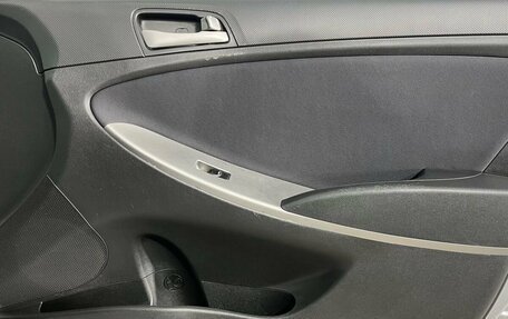 Hyundai Solaris II рестайлинг, 2016 год, 1 100 000 рублей, 15 фотография