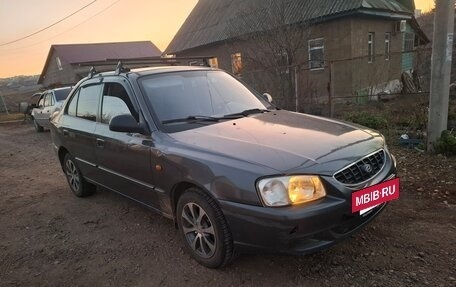 Hyundai Accent II, 2008 год, 280 000 рублей, 2 фотография