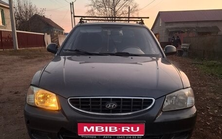 Hyundai Accent II, 2008 год, 280 000 рублей, 1 фотография