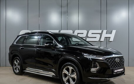 Hyundai Santa Fe IV, 2020 год, 2 999 000 рублей, 1 фотография