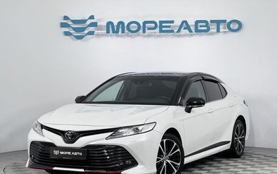 Toyota Camry, 2020 год, 3 000 000 рублей, 1 фотография