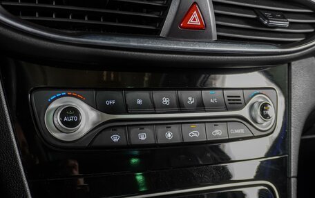 Hyundai Santa Fe IV, 2020 год, 2 999 000 рублей, 14 фотография