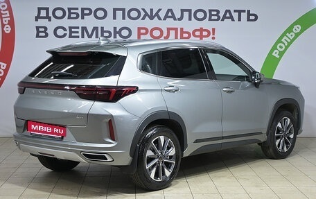 CheryExeed LX, 2024 год, 2 230 000 рублей, 4 фотография
