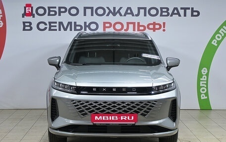 CheryExeed LX, 2024 год, 2 230 000 рублей, 2 фотография