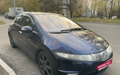 Honda Civic VIII, 2008 год, 750 000 рублей, 2 фотография
