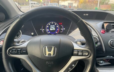 Honda Civic VIII, 2008 год, 750 000 рублей, 4 фотография
