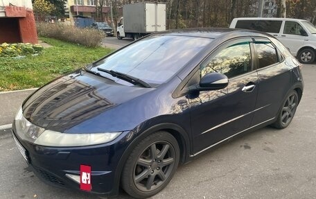 Honda Civic VIII, 2008 год, 750 000 рублей, 12 фотография