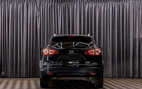 Nissan Qashqai, 2016 год, 1 695 000 рублей, 5 фотография