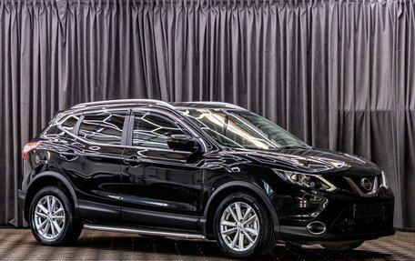 Nissan Qashqai, 2016 год, 1 695 000 рублей, 3 фотография