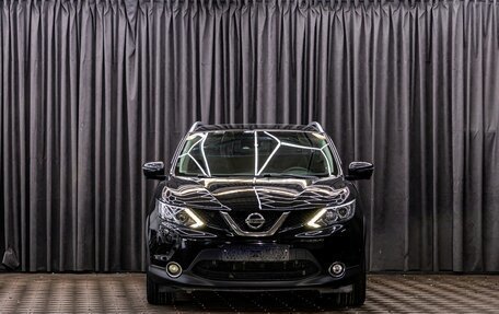 Nissan Qashqai, 2016 год, 1 695 000 рублей, 2 фотография
