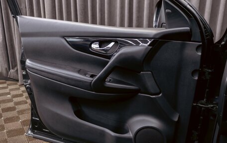 Nissan Qashqai, 2016 год, 1 695 000 рублей, 12 фотография