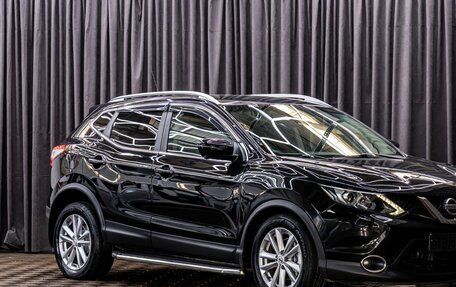 Nissan Qashqai, 2016 год, 1 695 000 рублей, 7 фотография