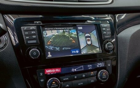 Nissan Qashqai, 2016 год, 1 695 000 рублей, 14 фотография