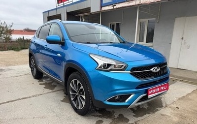 Chery Tiggo 7 I, 2019 год, 1 300 000 рублей, 1 фотография